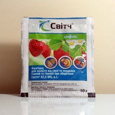 Фунгіцид Світч 62,5 WG, в.г., 10 г