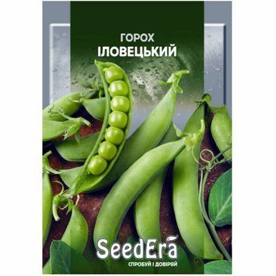 Насіння гороху овочевого Іловецький Seedera, 20 г