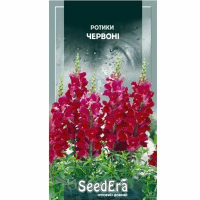 Насіння квітів Ротики садові червоні, 0,2 г( Seedera)