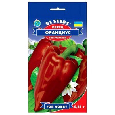 Насіння перцю солодкого Франциус, 0,25 г (GL SEEDS)