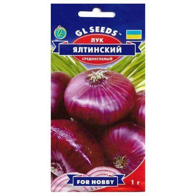 Насіння цибулі ріпчастої червоної Ялтинська, 1 г (GL SEEDS)
