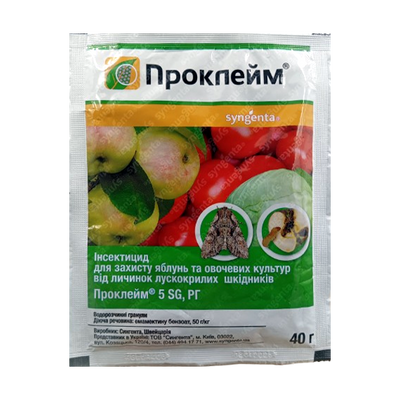 Інсектицид Проклейм, 40 г (Syngenta)