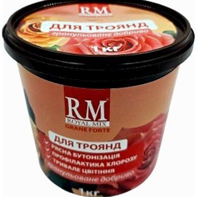Гранульоване добриво для троянд, 1 кг ROYAL MIX(Агрохімпак)