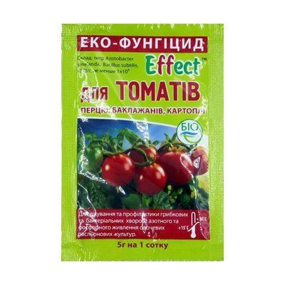 Effect еко-фунгіцид для ТОМАТІВ , 10 г