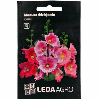 Насіння квітів Мальва Фісіфолія, 0,2 г (Leda Agro)