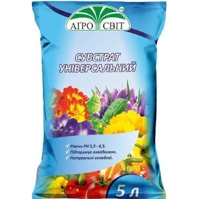 Субстрат Універсальний 5 л (АгроСвіт)