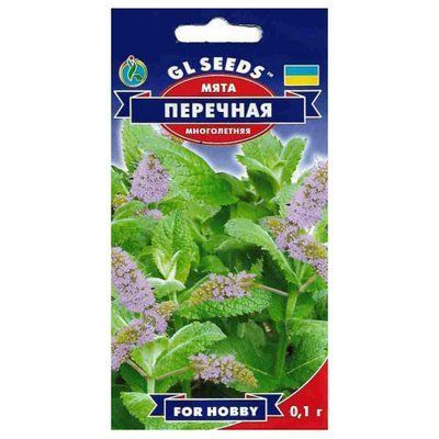Насіння прянощів М'ята перечна, 0,1 г (GL SEEDS)