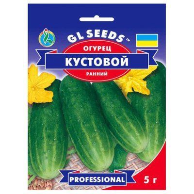 Насіння огірка Кущовий, 10 г (GL SEEDS)