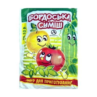 Фунгіцид Бордоська суміш , 200 г (Агроопт+)