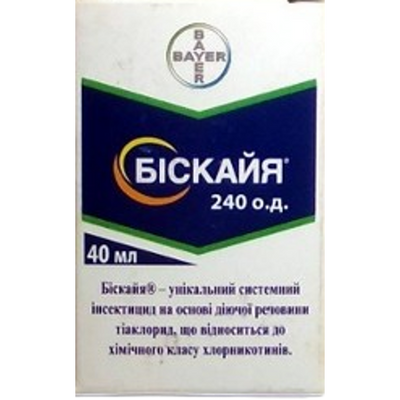 Інсектицид Біскайя 240 о. д. 40 мл (Bayer)