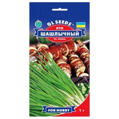 Насіння цибулі на зелень Шашлична, 1 г (GL SEEDS)