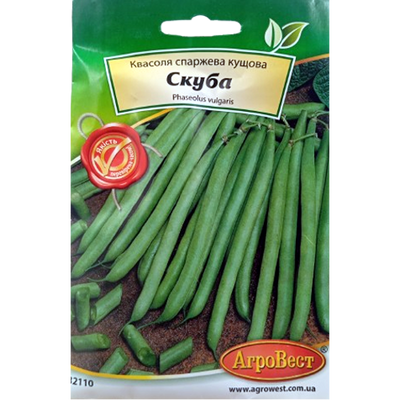 Насіння квасолі спаржевої Скуба, 15 г(Агровест)