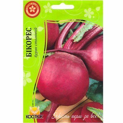 Буряк столовий Бікорес 10 г (КОСТЮК)