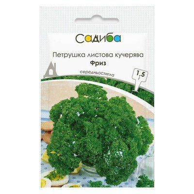 Насіння петрушки листової кучерява Фриз, 1,5 г (Садиба)