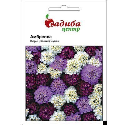 Іберіс Амбрелла 0,5 г (Садиба Центр)