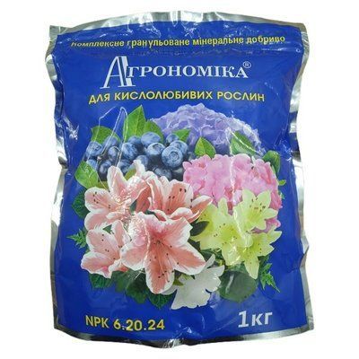Добриво Агрономіка для кислолюбивих рослин, 1 кг (ТОВ Сенат)