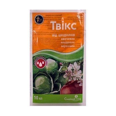 Інсектицид Твікс, 10 мл (Сімейний сад)