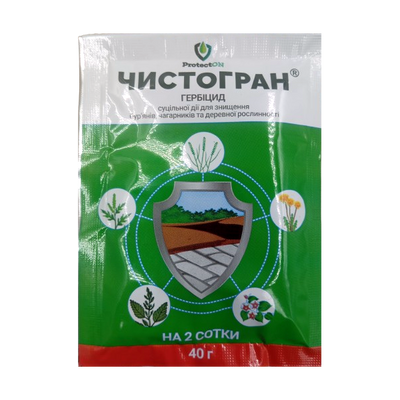 Гербіцид суцільної дії Чистогран, 40 г(Бадваси)