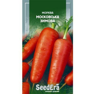 Насіння моркви Московська зимова 2 г (Seedera)