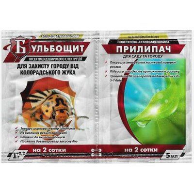 Бульбощит в.р.г., 1г+ Прилипач, 5 мл