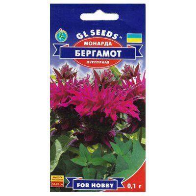 Насіння прянощів Монарда Бергамот, 0,1 г (GL SEEDS)