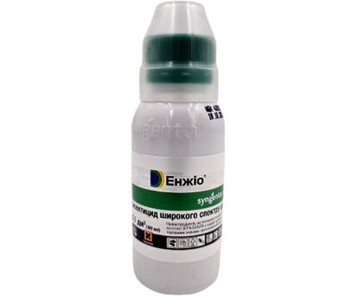 Інсектицид Енжіо 247 SС, к. с., 100 мл (Syngenta)