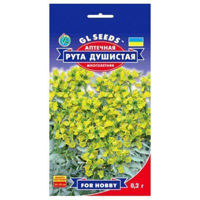 Насіння лікарських культур Рута духмяна 0,2 г (GL SEEDS)