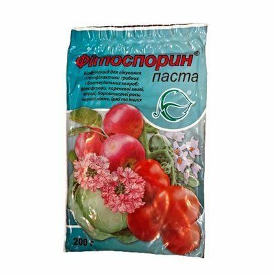Біофунгіцид Фітоспорин-М, 200 г(Кіссон)