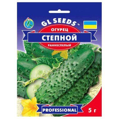 Насіння огірка Степовий , 5 г (GL SEEDS)