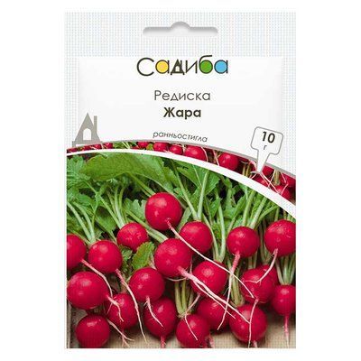 Насіння редиски Жара, 10 г (Садиба)
