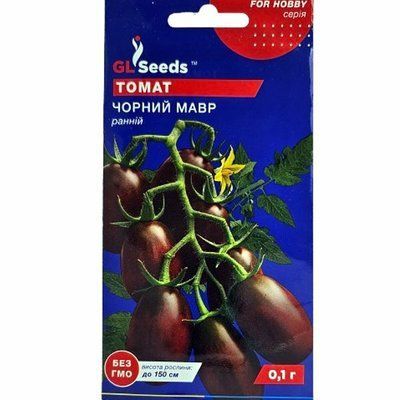 Насіння томату Чорний мавр, 0,1 г (GL SEEDS)