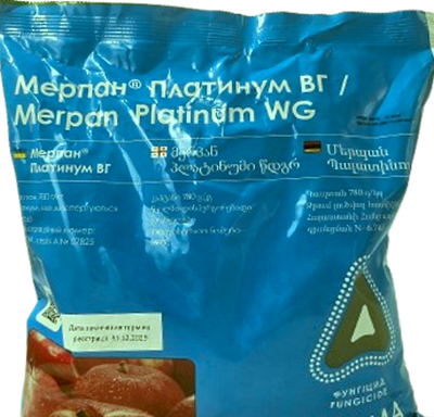 Фунгіцид Мерпан Платинум ВГ, 1 кг(ADAMA)