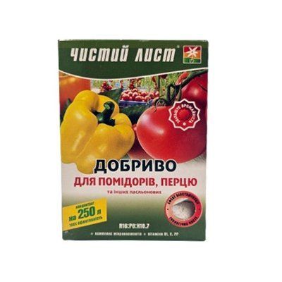 Добриво Чистий лист для помідорів, перцю 300 гр