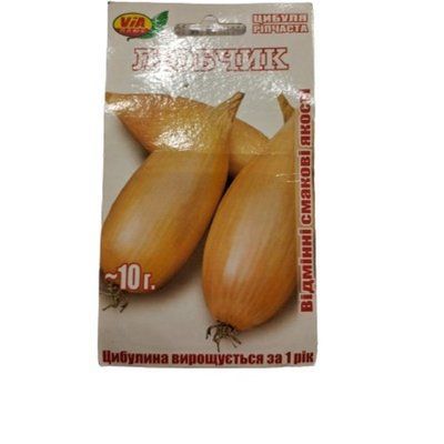 Насіння цибулі ріпчастої Любчик, 10 г (VIA+)