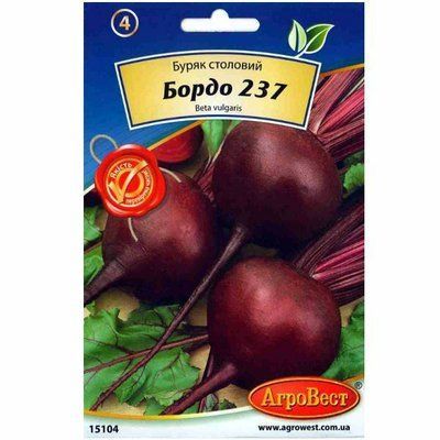 Насіння буряка столового Бордо , 50 г (АгроВест)