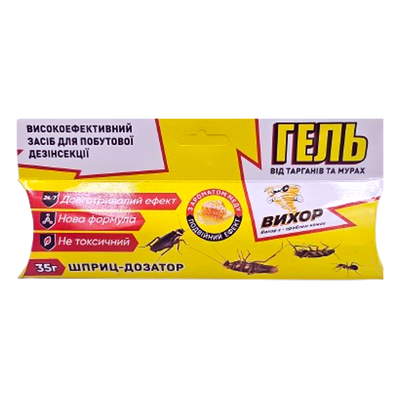 Гель від тарганів та мурах Вихор, 35 г(ЯроМікс )