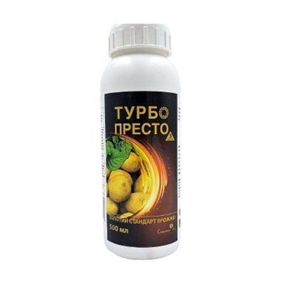 Інсектицид Турбо Престо , 500 мл 3 active (Сімейний сад)