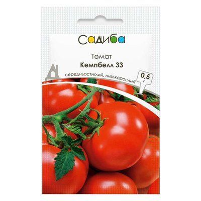 Насіння томату Кемпбелл 33, 0,5 г (Садиба)