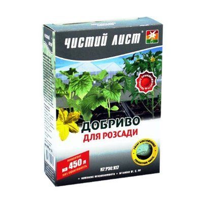Добриво Чистий лист для розсади , 300 гр