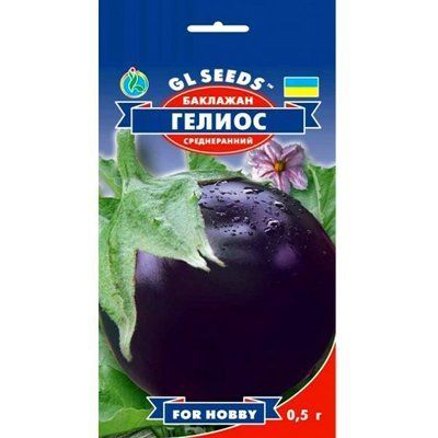 Насіння баклажану Геліос , 0,5 г (GL SEEDS)