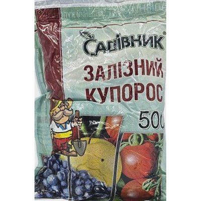 Залізний купорос, 500 г (Садівник)