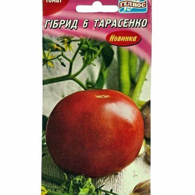 Насіння томату Гібрид 6 Тарасенко, 25 нас (Геліос)