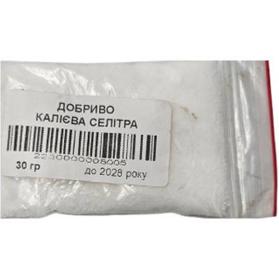 Добриво Калієва селітра, 30 г