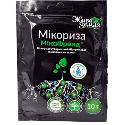 Мікроутворюючий біопрепарат живлення та захист Мікориза,10 г(Жива земля)