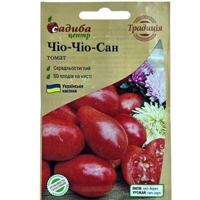 Насіння томату Чіо-Чіо-Сан, 0,1 г (Традиція)
