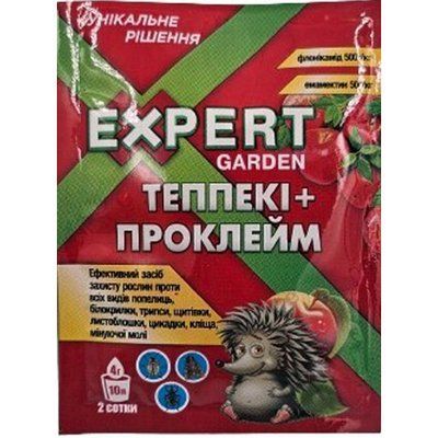 Інсектицид EXPERT GARDEN Теппекі+Проклейм, 4 г(Польша)