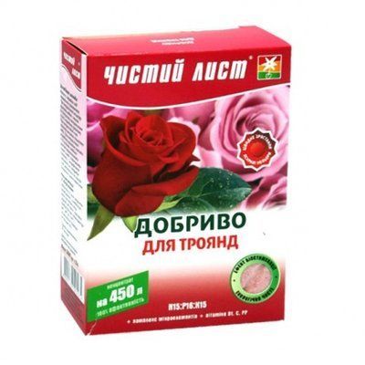 Добриво Чистий лист для троянд ,300 гр