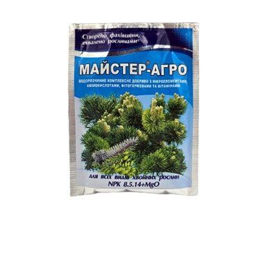Добриво Майстер- Агро NPK 8.5.14+ MgО (ТОВ Сенат)