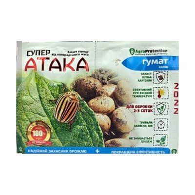 Інсектицид Супер Атака+гумат калію на 2 -3 сот