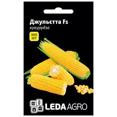 Насіння кукурудзи Джульєтта F1, 100 шт (Leda Agro)